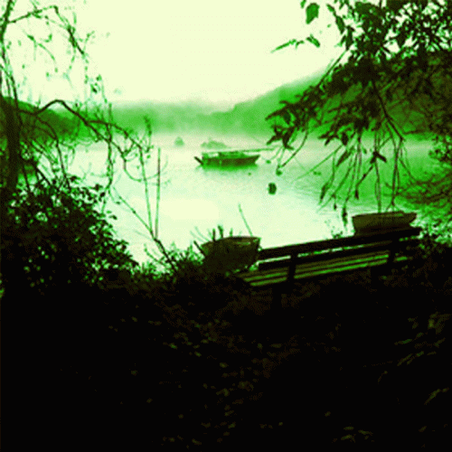 The EP (Instrumental)